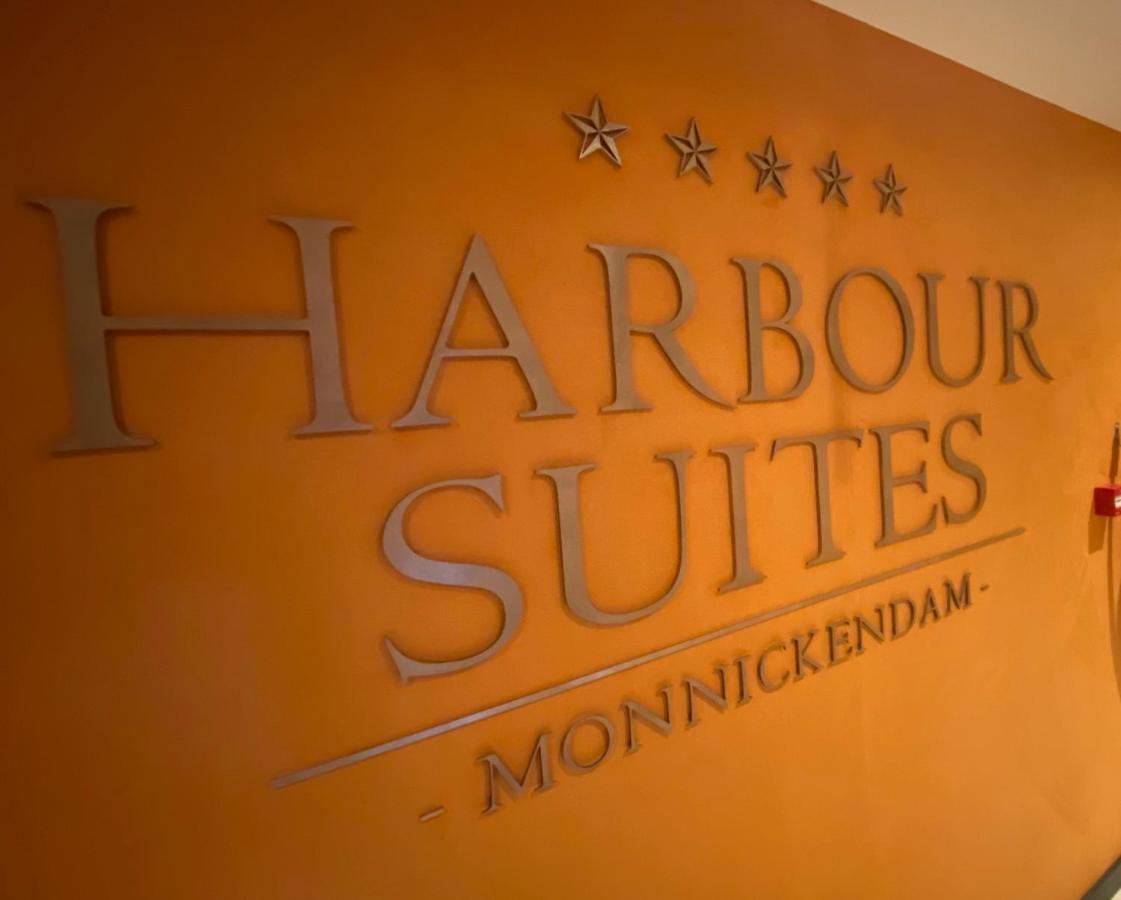 Harbour Suites Boutique Hotel 모니켄담 외부 사진